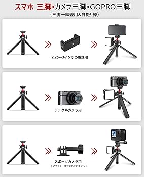 米軍　実物　instro TRIPOD ASSY トリポッド　三脚　送料無料 米軍 実物 instro TRIPOD ASSY トリポッド 三脚 送料無料 The
